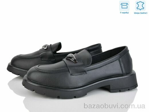 Love-L&M-ZDW PL13-2, 16.90, 8, 36-41