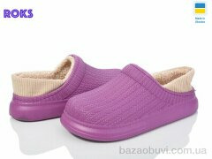 Roks Dago7001 бузок, 185.00, 8, 37-41