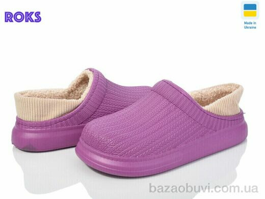 Roks Dago7001 бузок, 185.00, 8, 37-41