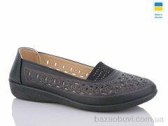 Swin 2047, 280.00, 8, 37-42