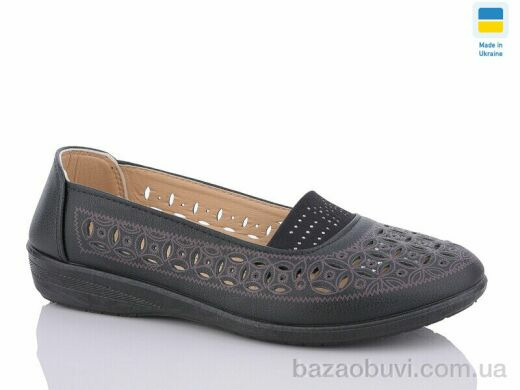 Swin 2047, 280.00, 8, 37-42