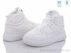 Захар-Gold N985-1, 330.00, 8, 36-41