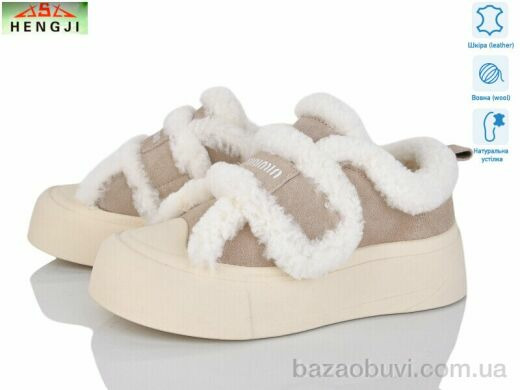 HENGJI-ELENA 15-14, 960.00, 8, 36-41