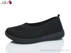 Aba 326-1, 350.00, 8, 37-41