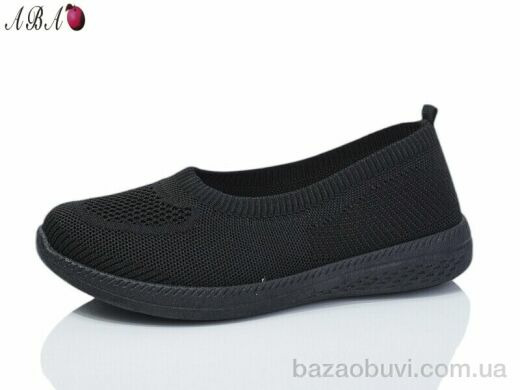 Aba 326-1, 350.00, 8, 37-41