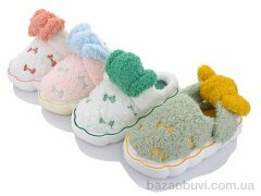 SANLIN 2 43079-93 mix, 185.00, 10, 36-41