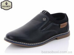 PALIAMENT C6321, 200.00, 8, 31-36