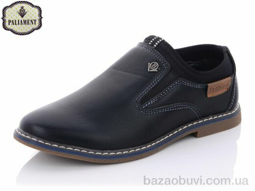 PALIAMENT C6321, 200.00, 8, 31-36