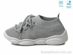 Weestep R107850572, 5.51, 8, 25-32