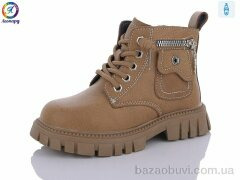 Леопард 8032 brown, 350.00, 8, 26-30