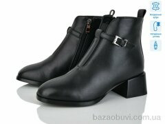 Lino Marano L376M, 27.00, 6, 36-40