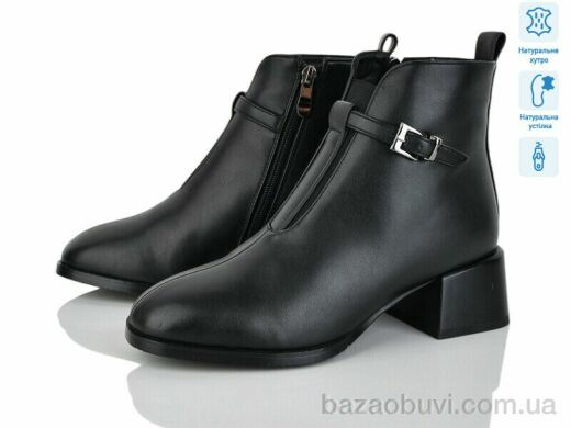 Lino Marano L376M, 27.00, 6, 36-40