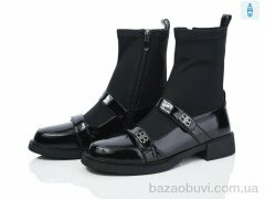 Lino Marano SN362-20, 850.00, 6, 36-40