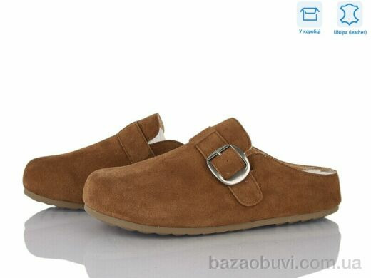 Jessica MU392-011, 650.00, 6, 37-40