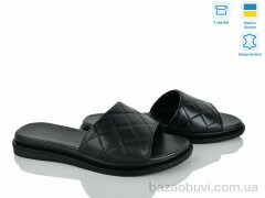 Ailinda 69502-24, 440.00, 6, 36-40