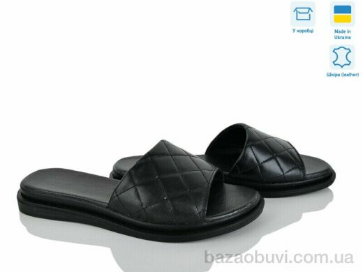 Ailinda 69502-24, 440.00, 6, 36-40