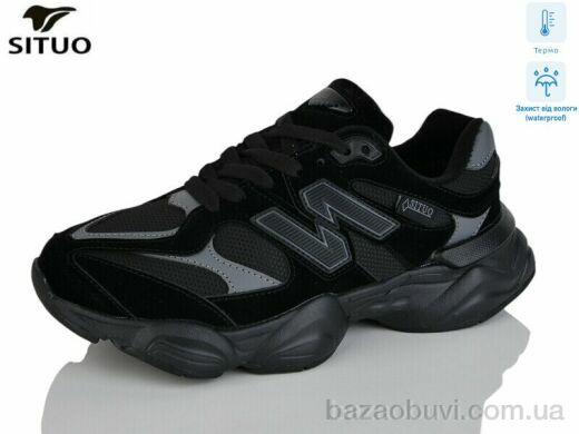 Situo 8101-1 термо, 880.00, 8, 36-41