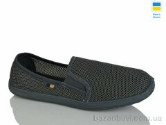 Крок Сітка сіра, 175.00, 7, 41-45