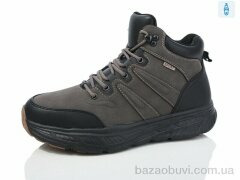 Kulada-UCSS-MD ZL331-2, 750.00, 8, 40-45