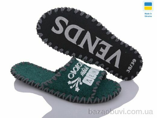 Active 152W зелений, 180.00, 9, 36-41