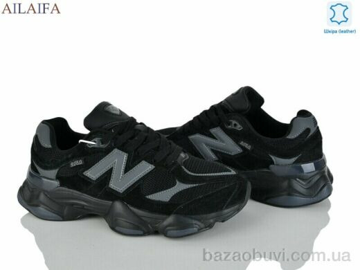 Ailaifa A109-10, 36.00, 8, 41-45