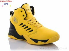 GFB-Канарейка A582-7, 280.00, 8, 36-41