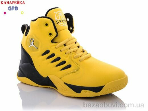 GFB-Канарейка A582-7, 280.00, 8, 36-41