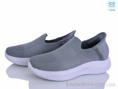 Alimama-Girnaive S08-2, 590.00, 8, 40-45