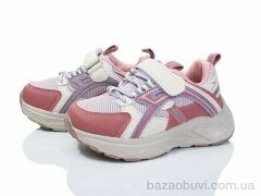 Kajila 2053-1F, 455.00, 8, 26-31