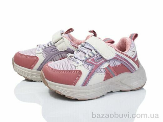 Kajila 2053-1F, 455.00, 8, 26-31