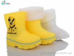 BBT M112-5, 350.00, 10, 25-29