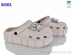 Roks 152-024 беж, 460.00, 6, 36-40