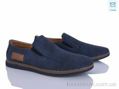 Захар-Gold 0T625-3, 230.00, 8, 41-46