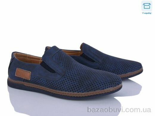 Захар-Gold 0T625-3, 230.00, 8, 41-46