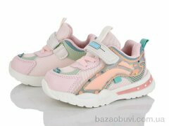 Xifa kids XF01-2190-1F, 195.00, 8, 21-26