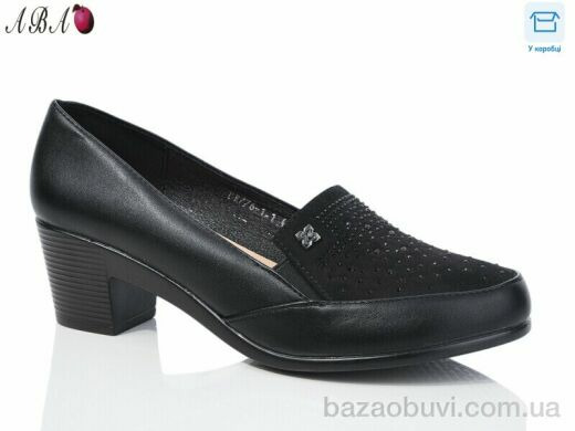 Aba 776-1-1, 390.00, 6, 40-43