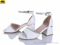 Mei De Li HX535-7, 720.00, 6, 33-38