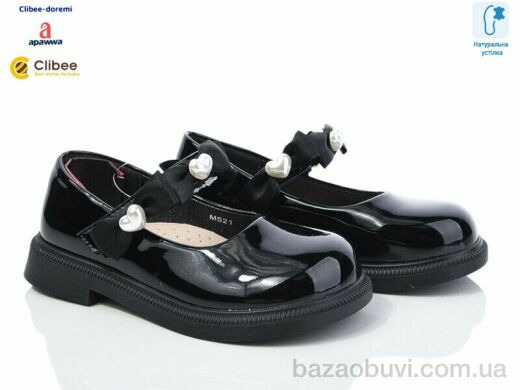 Clibee-Doremi MB521 black, 590.00, 6, 28-31