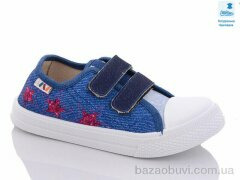 Prime-Opt Weestep WS-R107850463-WS, 219.40, 8, 31-36