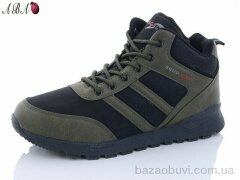 Aba A3ABA126-10, 760.00, 8, 41-46