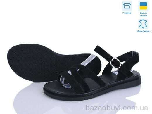 Ailinda 6945-1A, 670.00, 6, 36-40