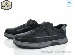 PALIAMENT D1150-5, 500.00, 8, 36-41