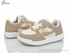 BBT H219-2-7, 310.00, 8, 26-31