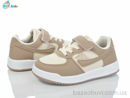 BBT H219-2-7, 310.00, 8, 26-31