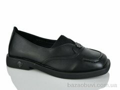 Teetspace-Trasta-Egga XD1963-1, 27.00, 6, 36-40