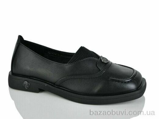 Teetspace-Trasta-Egga XD1963-1, 27.00, 6, 36-40