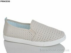 Princess 55-13, 420.00, 8, 39-43