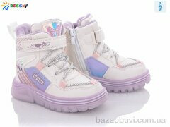 Bessky-Kellaifeng B2055-3A, 390.00, 8, 23-28