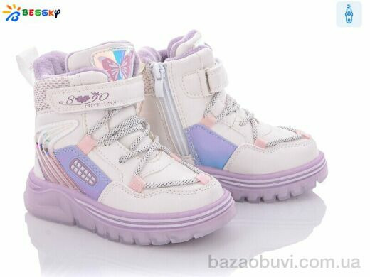 Bessky-Kellaifeng B2055-3A, 390.00, 8, 23-28