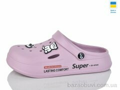 Progress Олімп Ж108 нюдовий, 200.00, 8, 37-40